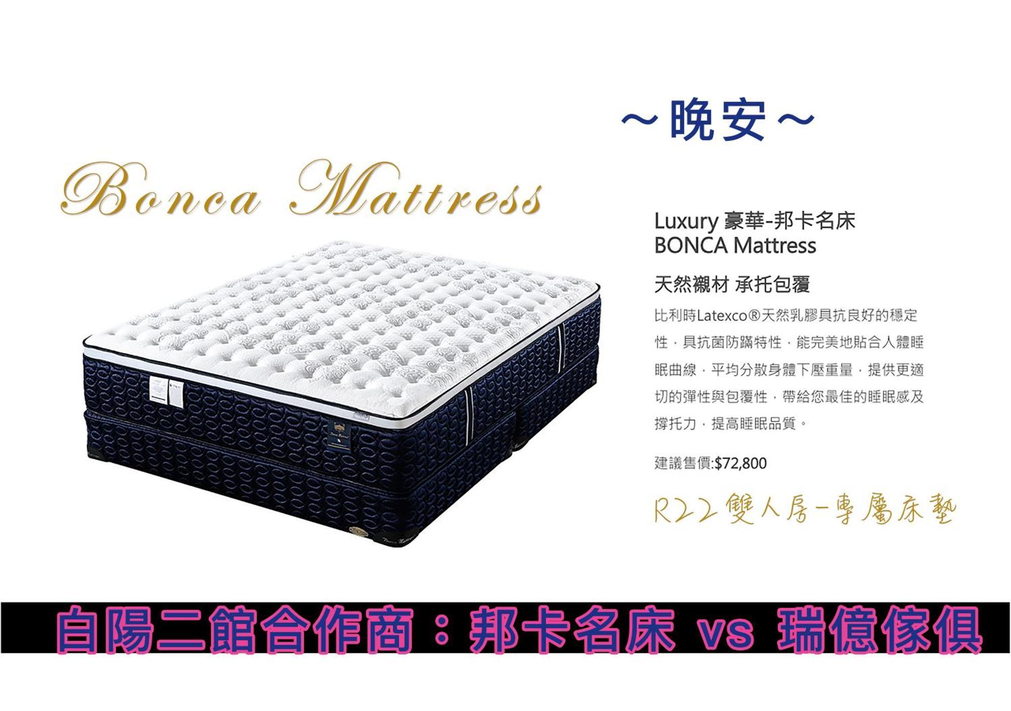 白陽二館-瑞億意象 Mansion 6 Lejlighed Ji'an Eksteriør billede