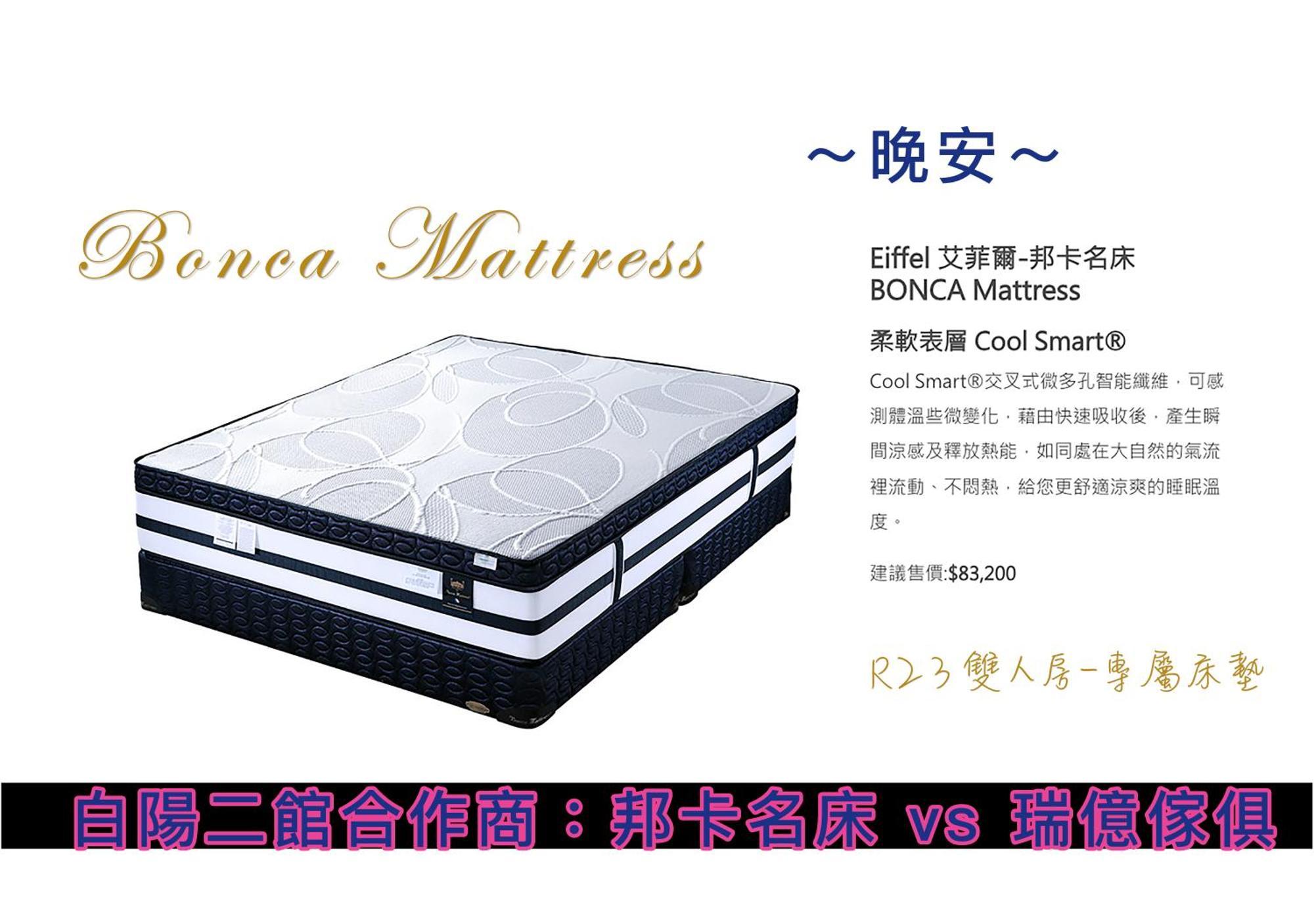 白陽二館-瑞億意象 Mansion 6 Lejlighed Ji'an Eksteriør billede
