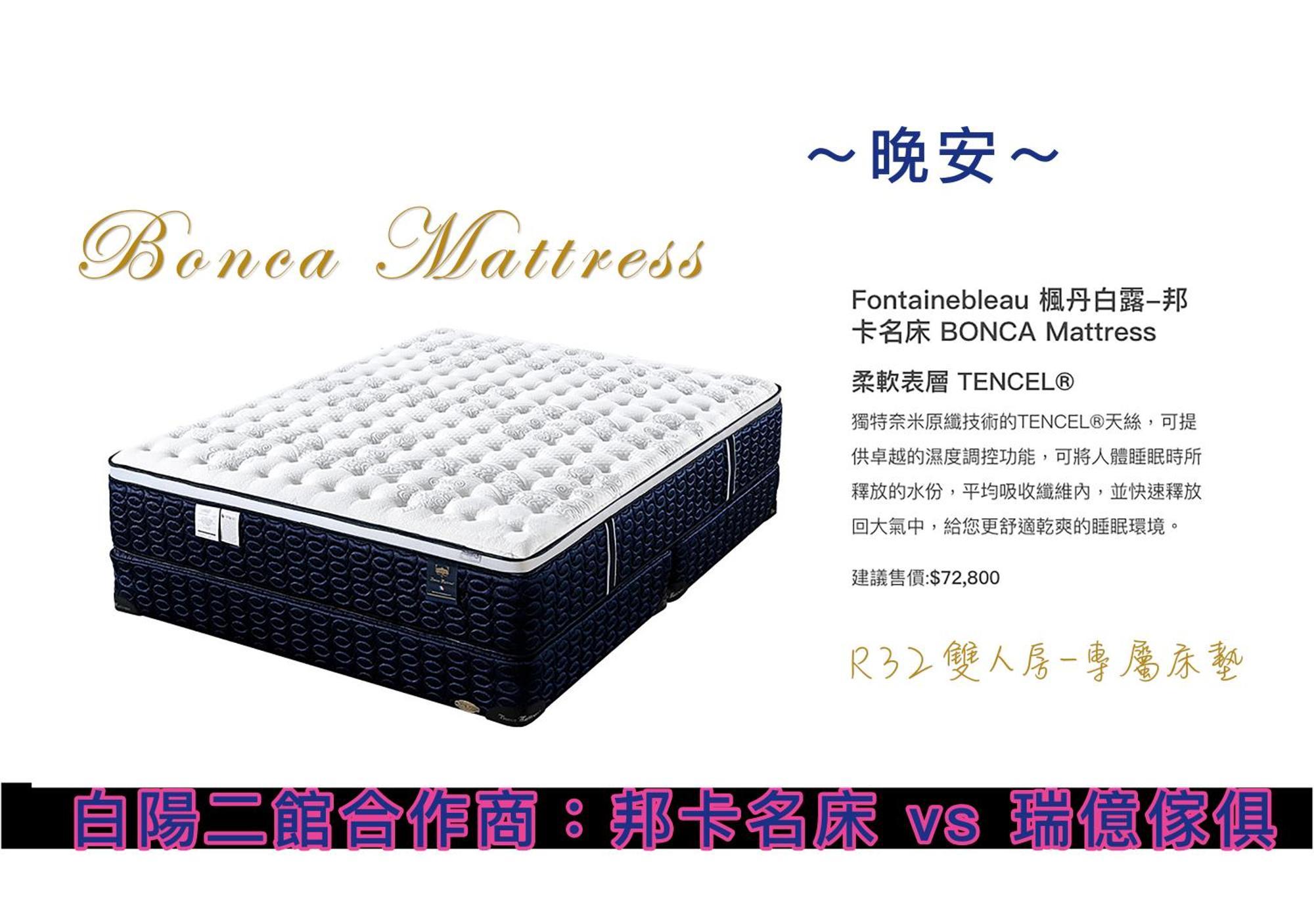 白陽二館-瑞億意象 Mansion 6 Lejlighed Ji'an Eksteriør billede