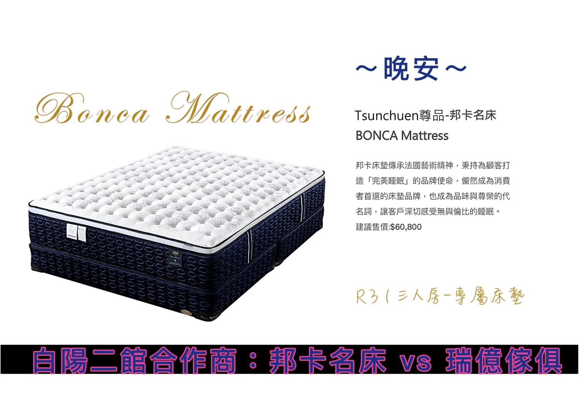 白陽二館-瑞億意象 Mansion 6 Lejlighed Ji'an Eksteriør billede