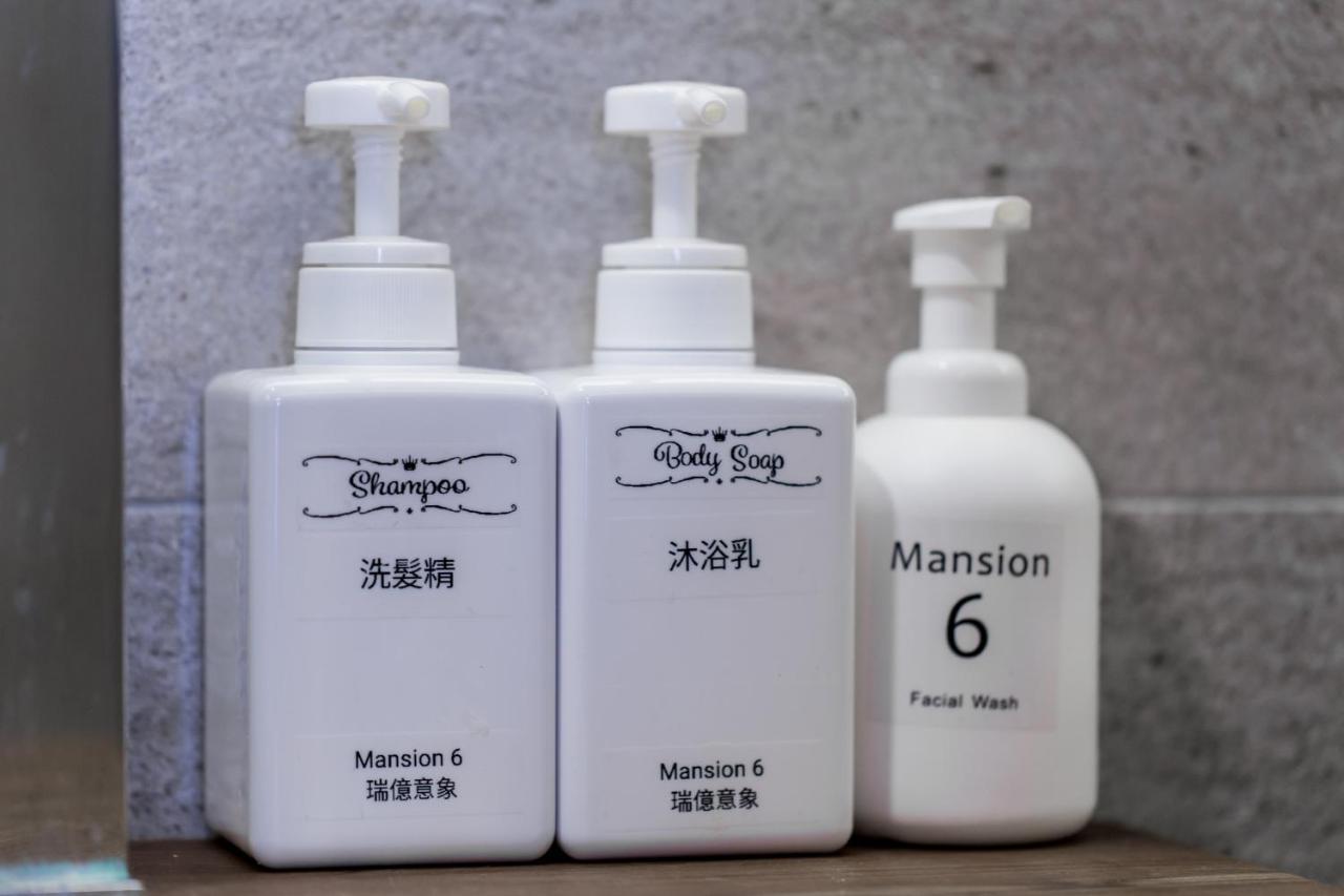 白陽二館-瑞億意象 Mansion 6 Lejlighed Ji'an Eksteriør billede